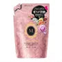 Ma Cherie Fragrance Body Soap F