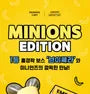 Bundle: EMS V-THERA Minions Edition + Minions Cleansing Headband + Minions Hair Pin