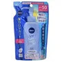 UV Super Water Gel SPF 50 PA+++ 2pcs Bundle Set
