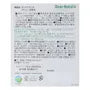 Dear-Natura Dianatura Glycine 30 days