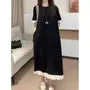 Short Sleeve Round Neck Two Tone Ruffle Midi A-Line Dress