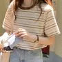 Short-Sleeve Striped T-Shirt