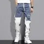 Asymmetrical Colorblock Jogger Pants