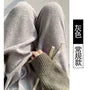 Drawstring Waist Plain Sweatpants