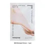 Special Care Mask Foot 5pcs Bundle Set
