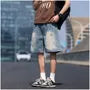 Mid Rise Washed Distressed Wide Leg Jorts