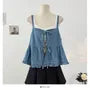 Ruffle Trim Flowy Denim Camisole Top