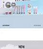 romand X ZO&FRIENDS Glasting Color Gloss - 3 Colors