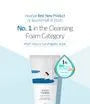 Birch Juice Moisturizing Cleanser
