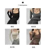 Set: Paneled Crop Tank Top + Bolero Top