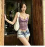 Cutout Sheer Crop Camisole Top