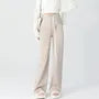 Maternity High Waist Plain Wide Leg Pants