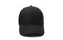 Twill Baseball Cap