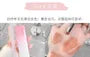Mirror Solid Lip Gloss - 6 Colors