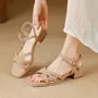 Chunky Heel Square Toe Plain Faux Leather Sandals