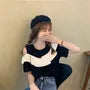 Cold-Shoulder Two-Tone Ruffled Blouse