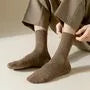 Plain Ribbed Socks / Set