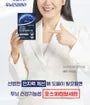 One-A-Day Premium Phosphatidylserin 300