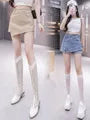 High Waist Plain Asymmetrical Mini Denim Skort