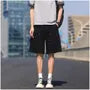 Mid Rise Washed Studded Wide Leg Jorts