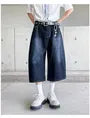 Mid Waist Barrel Leg Jorts