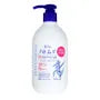 Reihaku Hatomugi The UV Milky Gel SPF 31 PA+++ 2pcs Bundle Set