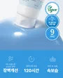 Ceramide Ato Concentrate Cream Jumbo