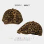 Leopard Newsboy Cap