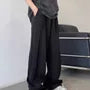 Drawstring Waist Plain Wide Leg Sweatpants