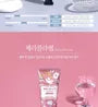 Hand Cream - 7 Types