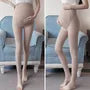Maternity Plain Tights