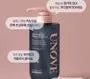UNOVE Deep Damage Repair Shampoo