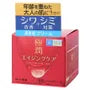 Hada Labo Gokujyun Aging Care Firming Cream