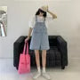 Washed Denim Jumper Shorts