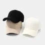 Plain Knit Baseball Cap