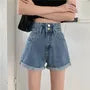 High Waist Denim Shorts