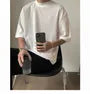 Ribbed Short-Sleeve Loose T-Shirt