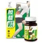 Joints Plus Capsules