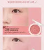 Pure Blushed Sunshine Cheek - 9 Colors
