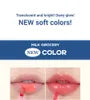 Dewyful Water Tint Milk Grocery Edition - 3 Colors
