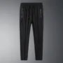 Drawstring Waist Plain Sweatpants