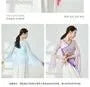 Bell-Sleeve V-Neck Sheer Dance Top