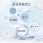 Firming & Anti-Wrinkle Moisturizing Neck Mask