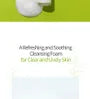 Centella Bubble Cleansing Foam 150ml