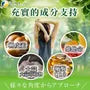 Natto Kinase + Q10 Tablets