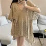 Elbow Sleeve V-Neck Plain Slit Knit Cover Up Top