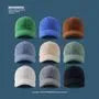 Plain Shearling Baseball Cap
