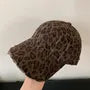 Leopard Print Distressed Baseball Cap