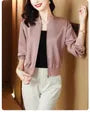 Plain Zip Bomber Jacket