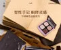 Customizable Single-Color Eyeshadow Palette - 86 Colors